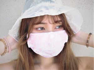 KEAN103 #201 PINK LACE multi-purposes cloth mask factory Taiwan